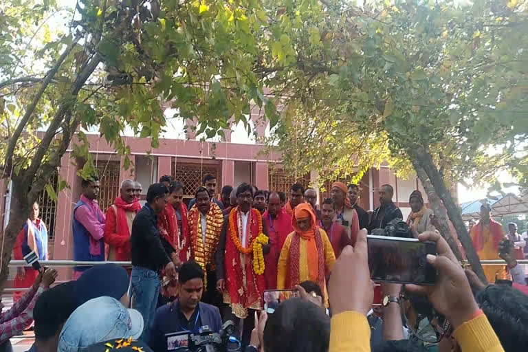 Itkhori festival, इटखोरी महोत्सव