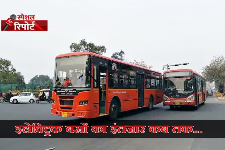 इलेक्ट्रिक बस न्यूज, electric bus news