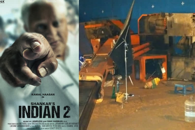 3 killed in an accident, more than 10 injured happened in the shooting of Kamal hassan movie Indian 2  കമല്‍ ഹാസന്‍ ചിത്രം ഇന്ത്യന്‍ 2  കമല്‍ ഹാസന്‍ ചിത്രം ഇന്ത്യന്‍ 2വിന്‍റെ സെറ്റില്‍ അപകടം; മൂന്നുപേര്‍ മരിച്ചു, പത്തുപേര്‍ക്ക് പരിക്ക്  ചെന്നൈ പൂനമല്ലി  ഇവിപി ഫിലിം സിറ്റി  Kamal hassan movie Indian 2