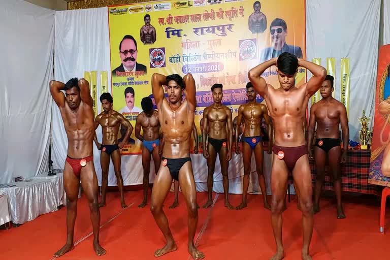 contestant selection for Mr Chhattisgarh organized  at raipur