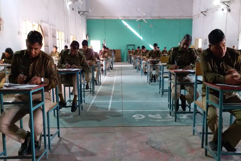 कांस्टेबल परीक्षा, constable EXAM