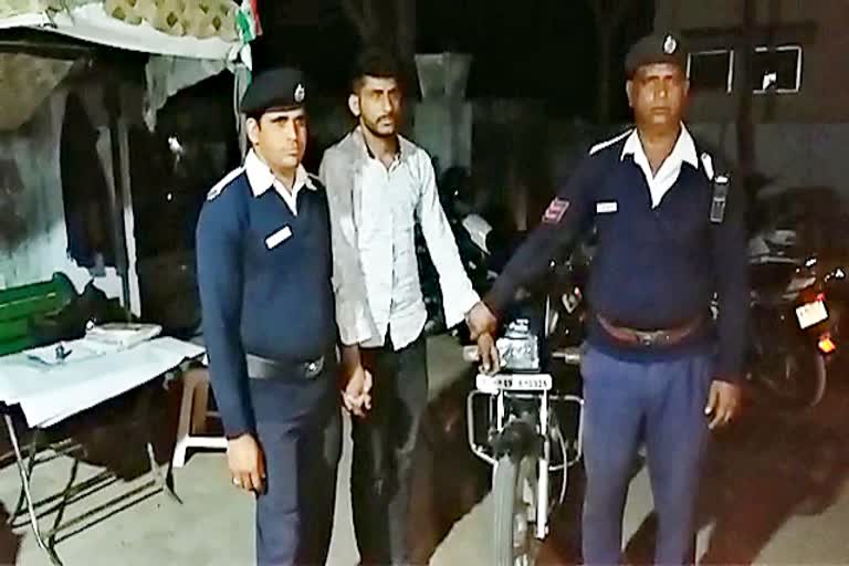 bike thief arrested, बाइक चोर गिरफ्तार