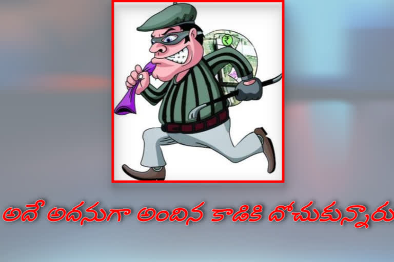 చంద్రబాబు బస్సుయాత్రలో జేబు దొంగల చేతివాటం