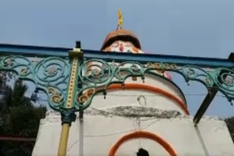 sreerampur