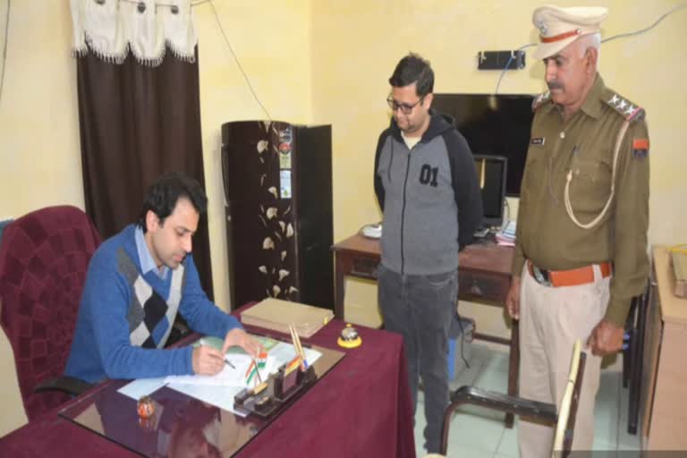 जिला कलक्टर ने किया निरीक्षण, District collector inspected