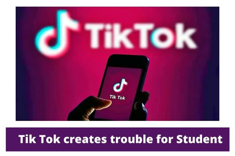 student makes tiktok video in exam hall, west bengal exam hall tiktok video, tiktok video controversy, ଟିକଟକ ଭିଡିଓକୁ ନେଇ ବିବାଦ, ଛାତ୍ରୀଙ୍କ ପରୀକ୍ଷା ହଲରେ ଟିକଟକ ଭିଡିଓ, ପଶ୍ଚିମବଙ୍ଗରେ ପରୀକ୍ଷା ହଲରେ ଟିକଟକ ଭିଡିଓ