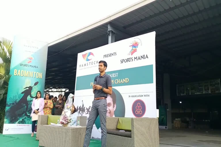 pullela gopichand attended the sports mania in rangareddy dist