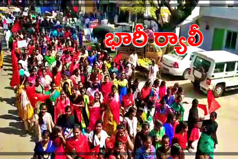 pdsu-rally at Suryapet district