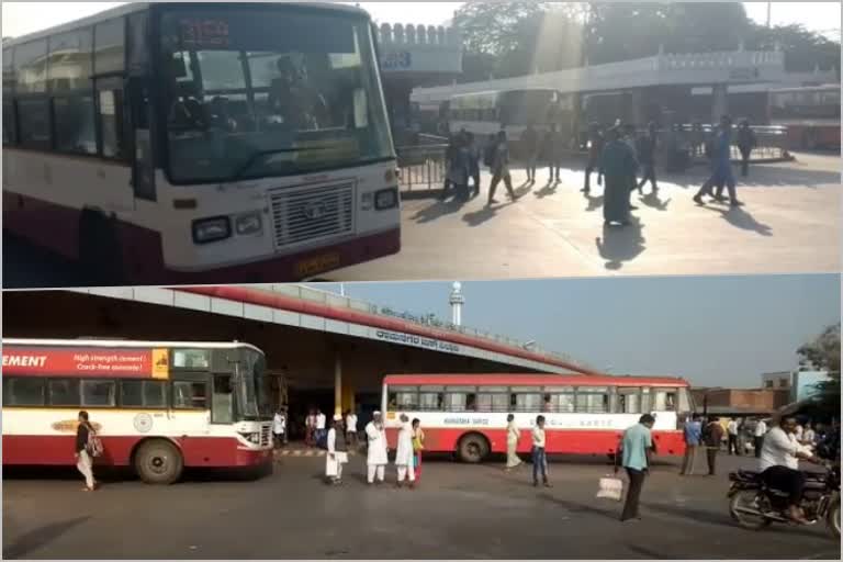 Moral support for strike in Mysore