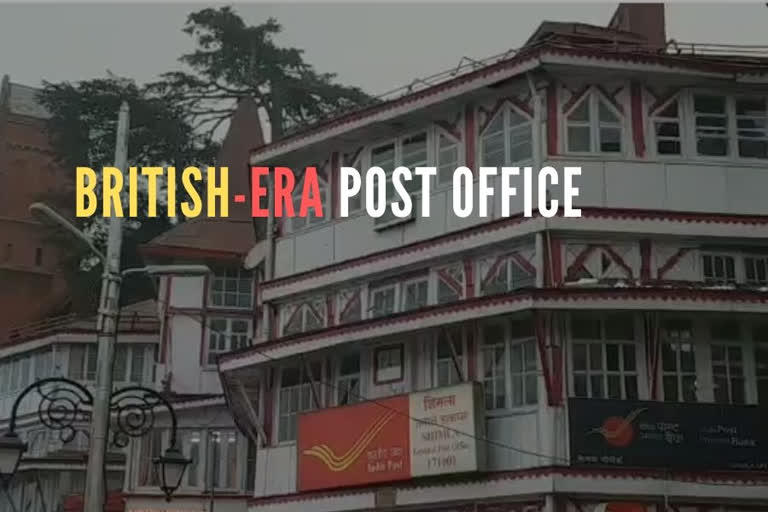 British-era post office in Shimla is a heritage on its own