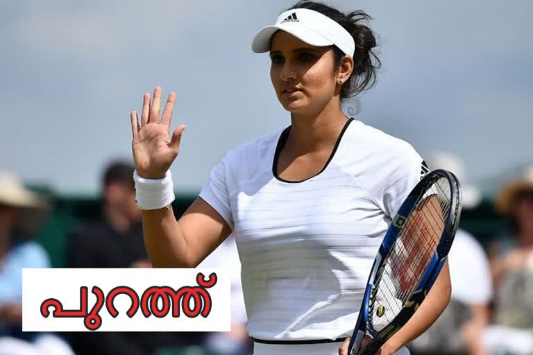 Dubai Open news  Sania Mirza news  Sania news  ദുബൈ ഓപ്പണ്‍ വാർത്ത  സാനിയ മിർസ വാർത്ത  സാനിയ വാർത്ത