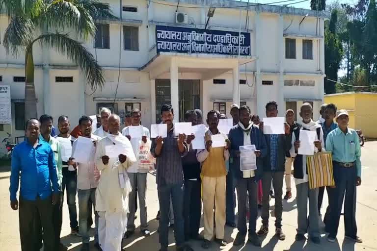 Farmers warn of  Bhupesh government in Surajpur