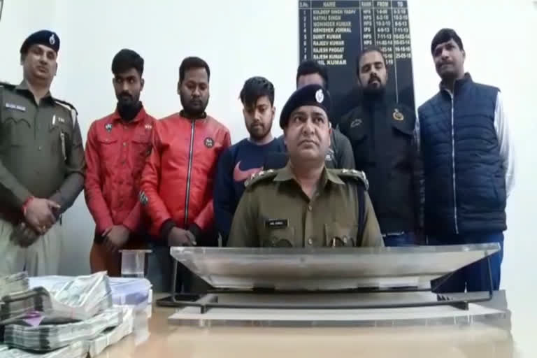 Crime Branch arrested Fraud gangs in Faridabad