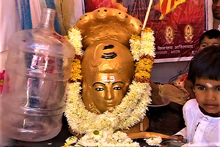 108 Lingas of Lord Shiva in Maha Shivratri at adilabad