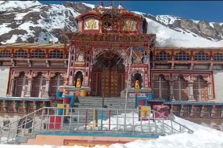 Badrinath