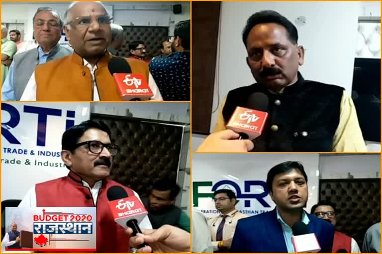 राजस्थान बजट पर कारोबारियों की प्रतिक्रिया,  Businessmen's reaction on Rajasthan budget