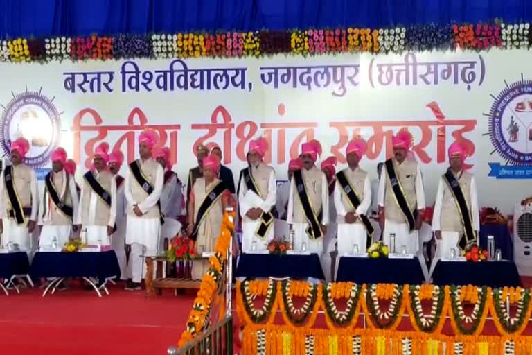 Governor Anusuiya Uikey attends second convocation of Bastar University