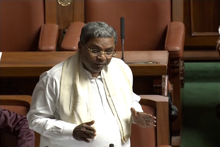 former CM Siddaramaiah