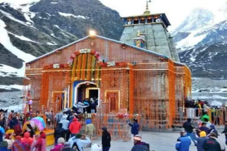 Kedarnath