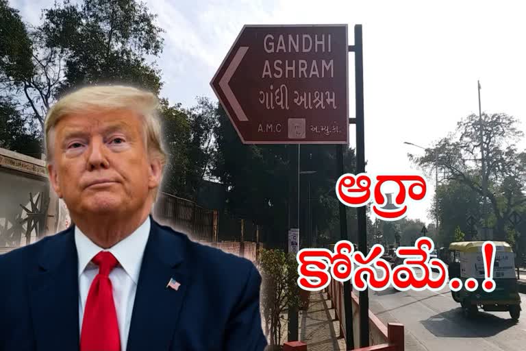 trump-visit-to-gandhi-ashram-most-likely-to-get-cancelled