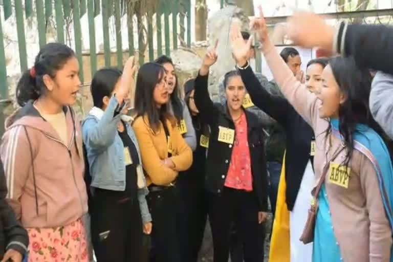 abvp protest in kullu