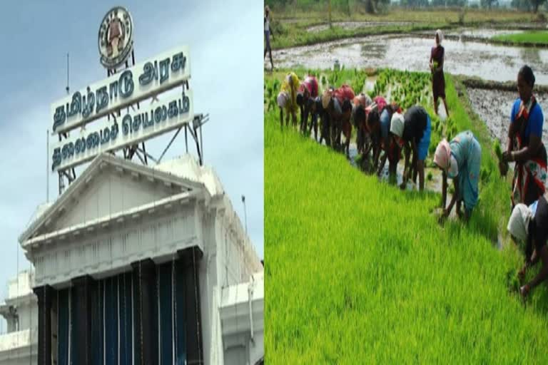 Protected Agriculture Zone Bill to be tabled  Farmers happiness