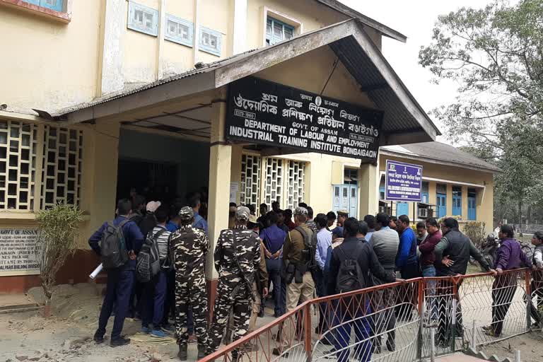 Clase between teacher and student in Bongaigaon IIT