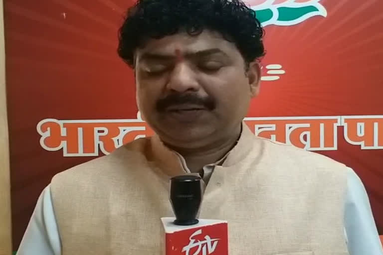 bjp-state-president-vd-sharma-can-form-new-team