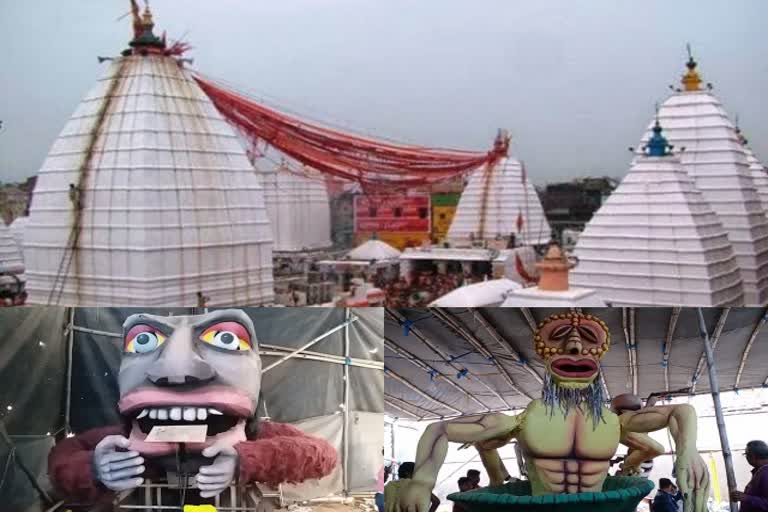 Preparations for Shivratri completed in Deoghar