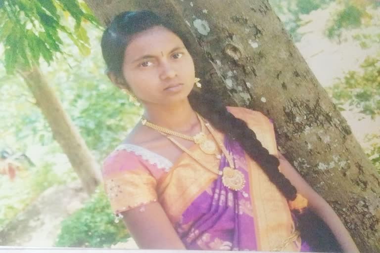 Missing Girl Dead body Found at Shimoga