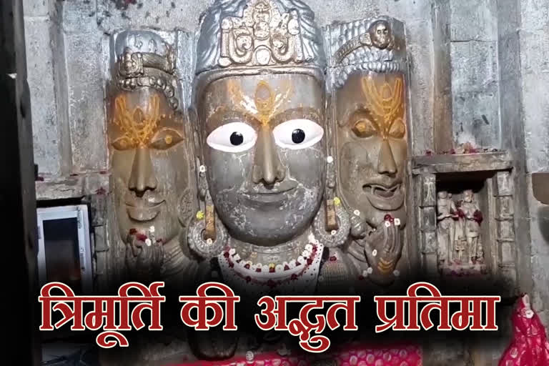 mahashivratri, महाशिवरात्रि , चित्तौड़गढ़ न्यूज, स्पेशल न्यूज