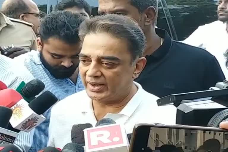 Kamal Haasan announce  Rs 1 crore