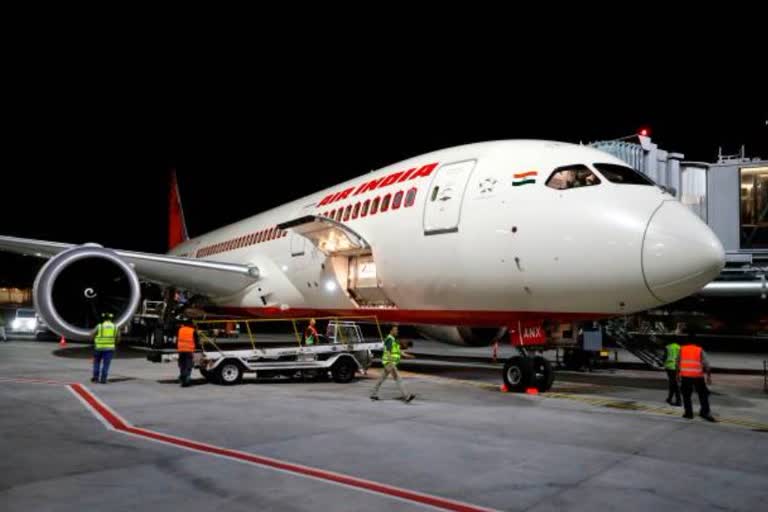 Air India