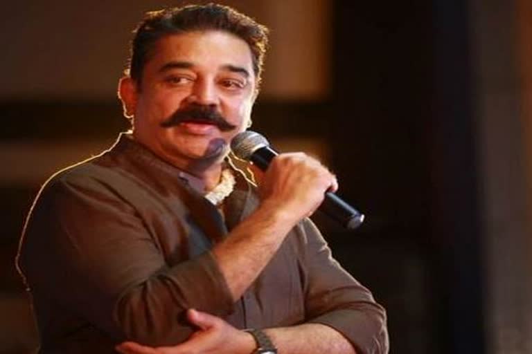 Actor Kamal Haasan