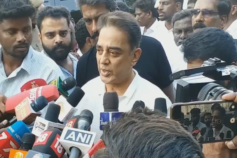 Actor Kamal Haasan news