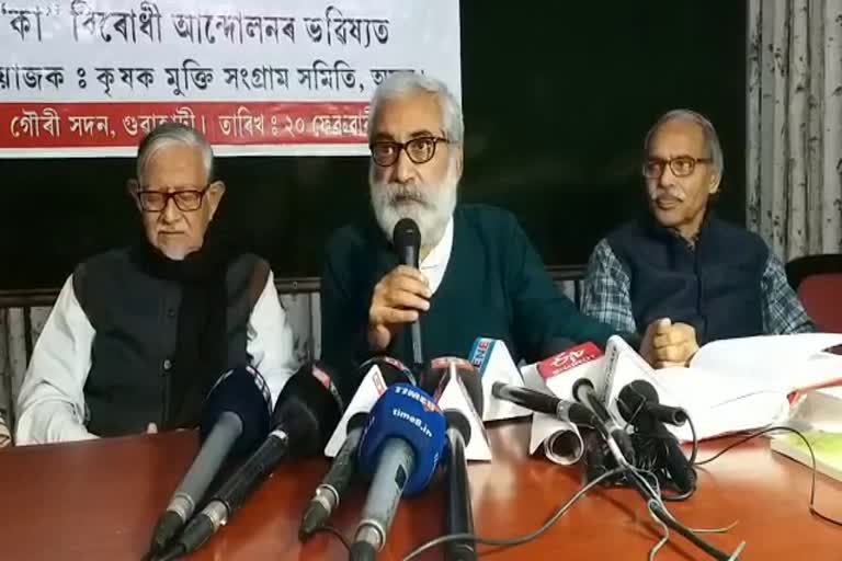 Activist Sandip Pundey & Medh Patekar speak on Caa protest