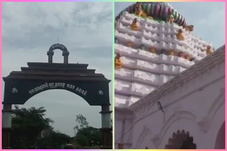 mahasivaratri preparation in akhandalmani