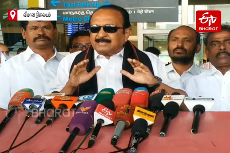 Vaiko - MDMK