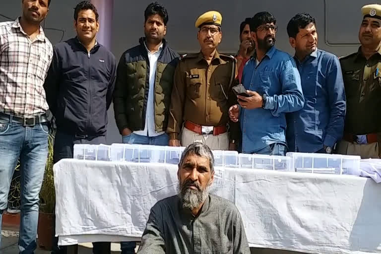 alwar Arms smuggler , अलवर हथियार तस्कर