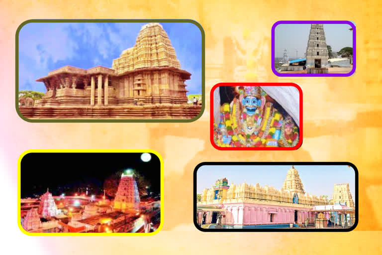 famous shiva temples in telangana