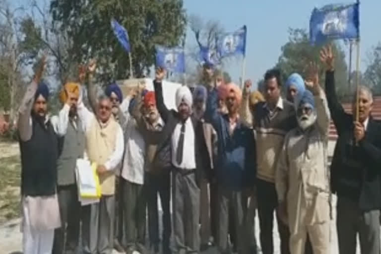 BSP protests on reservation issue