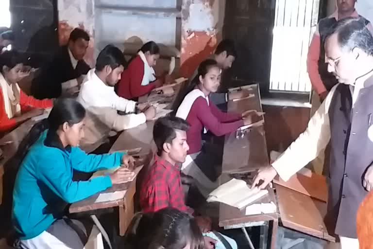 up deputy cm dinesh sharma inspect board examination school in barabanki