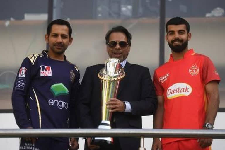 Pakistan news  Pakistan Super League news  Karachi news  പാകിസ്ഥാന്‍ സൂപ്പർ ലീഗ്  പാകിസ്ഥാന്‍ വാർത്ത  കറാച്ചി വാർത്ത