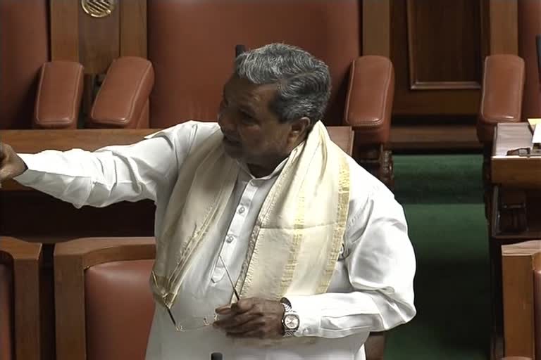 Discrimination in grant basic facility's : Siddaramaiah