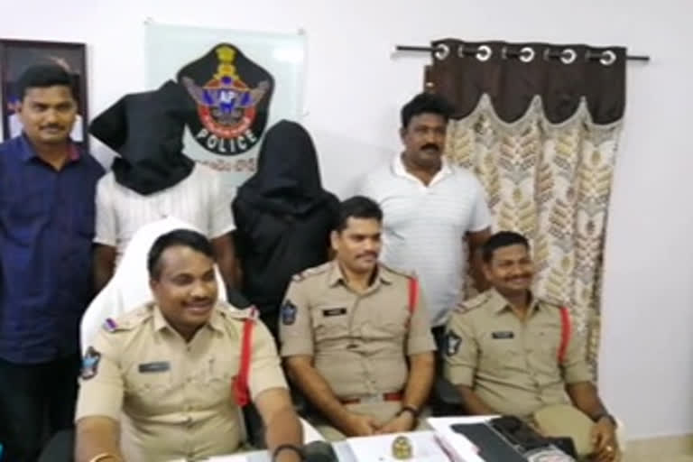 Facebook cheaters arrested in west godavari dst