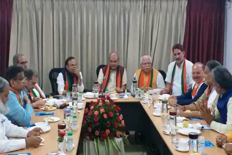 bjp core group meeting