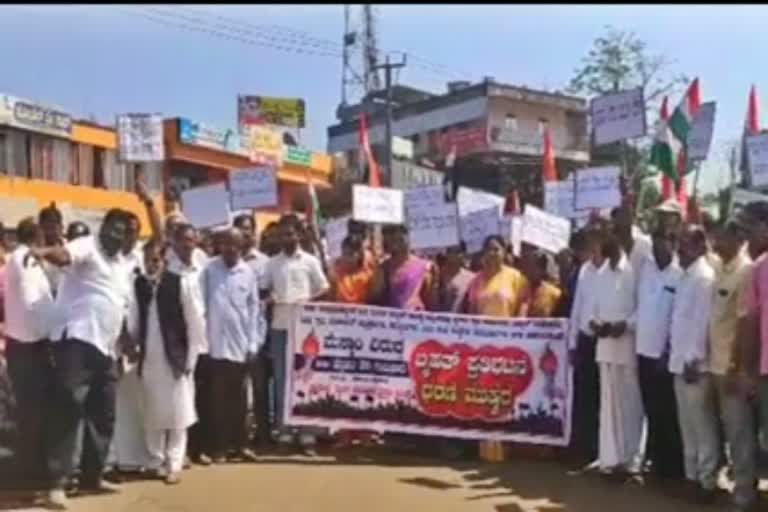 public-did-protest-on-power-problem-in-kadaba