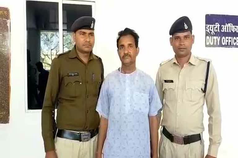 Former District Panchayat president Ramchandra Sahu arrested in kawardha