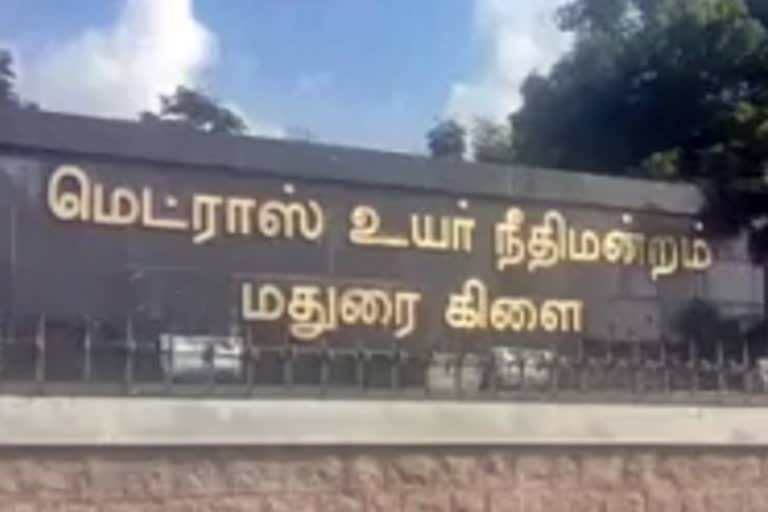 Court order to submit statement of Tamil Nadu government regarding waterbodies occupation