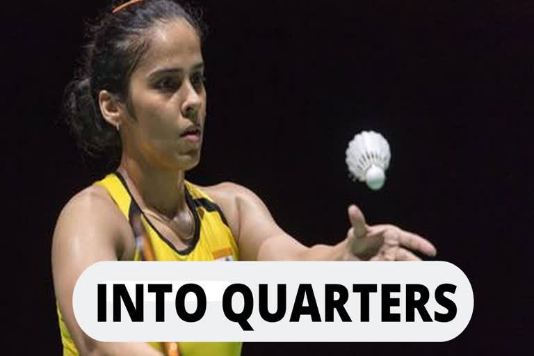 saina nehwal